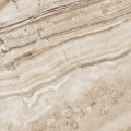 Керамогранит Primavera Remate Crema 60x120 см (CR218)