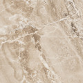 Керамогранит Primavera Remate Crema 60x120 см (CR218)
