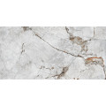 Керамогранит Primavera Vibran Pearl Matt Granula 60х120см (MG202)
