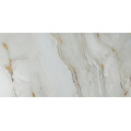 Керамогранит Primavera Beira Stone Grit Granula 60x120 см (GG207)