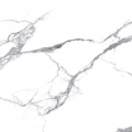 Керамогранит Primavera Siroco Polished 60x60 см (PR148)