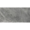 Керамогранит Primavera Rigel Mocha Рельеф 60х120см (NR237)