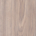Керамогранит Primavera Forest Crema 20x80 см (WD09)