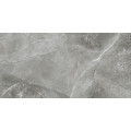 Керамогранит Primavera Romero Grey Carving 60x120 см (CR232)