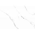 Плитка настенная Тянь-Шань Илия Белый 30x45 см (TP3045095A)